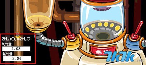 赛尔号喷火器怎么得[图2]