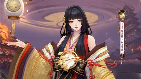 阴阳师花合战选什么[图1]