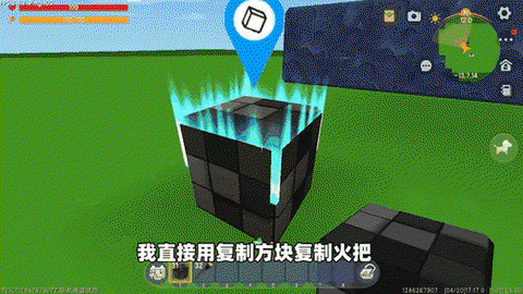 迷你世界岩浆怎么找[图1]