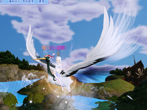 qq炫舞怎么丹顶鹤[图1]