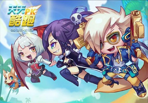 天天酷跑勇气大陆换什么好[图2]