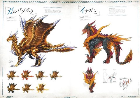 怪物猎人动漫有什么[图1]