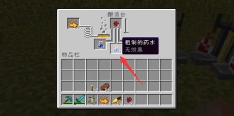 我的世界海底神殿有什么宝藏[图1]