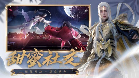 诛仙手游元宝怎么花合理