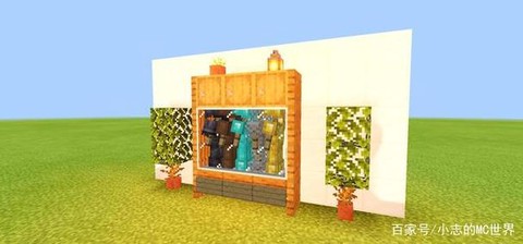 我的世界衣柜怎么做